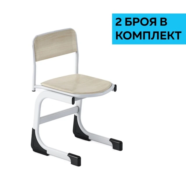 RFG μαθητική καρέκλα Edu 430 x 425 x 460 mm δρυς γκρι μέταλλο από Γ΄ γυμνασίου έως Γ΄ λυκείου σετ 2 τεμ.
