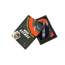 Cubos εκπαιδευτικές κάρτες - Διάστημα, 50 τεμ.