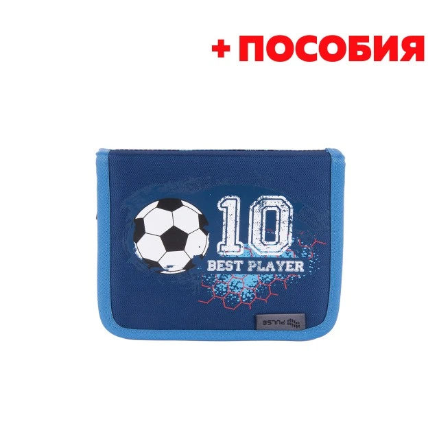 Σετ περιποίησης Pulse Best Player, πλήρες, μπλε