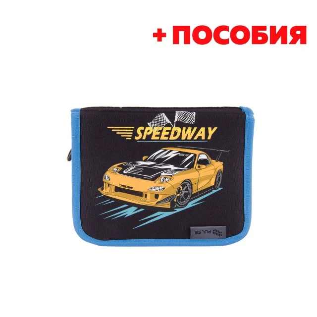 Σετ περιποίησης Pulse Speedway, πλήρες, γκρι-μπλε