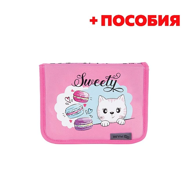 Νεσεσέρ Pulse Sweety, γεμάτο, ροζ