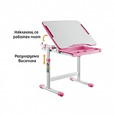 RFG εργονομικό μαθητικό θρανίο και καρέκλα Ergo Tech B207 ροζ