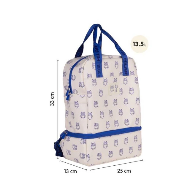 Milan Σακίδιο 460, με ισοθερμικό τμήμα, 13.5 L, μπεζ