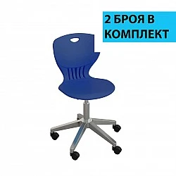 RFG μαθητική καρέκλα Maxima Move Chrome μπλε σετ 2 τεμ.