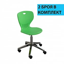 RFG μαθητική καρέκλα Maxima Move Chrome πράσινη σετ 2 τεμ.