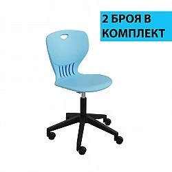RFG μαθητική καρέκλα Maxima Move Black μπλε