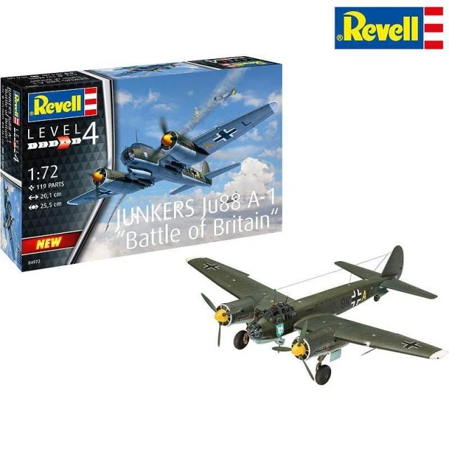 Αεροπλάνο Junkers Ju88 A-1 Μάχη για τη Βρετανία
