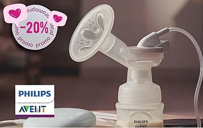 philips avent