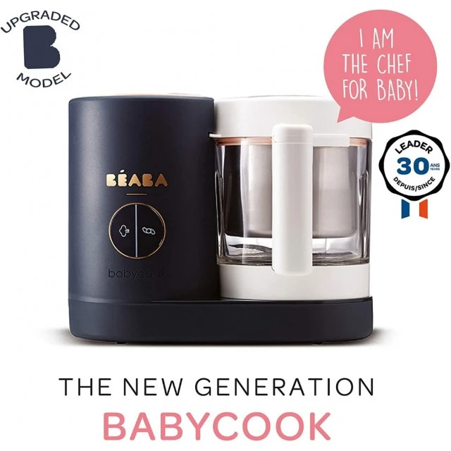 Συσκευή παρασκευής παιδικής τροφής BEABA Babycook NEO NIGHT BLUE