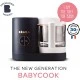 Συσκευή παρασκευής παιδικής τροφής BEABA Babycook NEO NIGHT BLUE