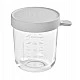 Γυάλινο δοχείο 250 ml γκρι