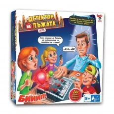 Παιχνίδι ΑΝΙΧΝΕΥΤΗΣ ΨΕΜΑΤΟΣ