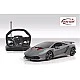 Lamborghini Sesto Elemento - αυτοκίνητο τηλεκατευθυνόμενο 1:18