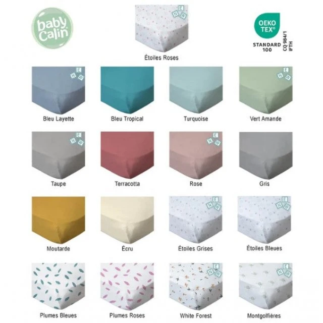 Σετ 2 Σεντόνια 60X120 cm - Tropical/White Babycalin