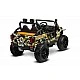 Δαχτυλίδι Moro Caretero Toyz Off Road Battery Car