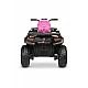 Μπαταρία Jeep Pink Caretero Toyz