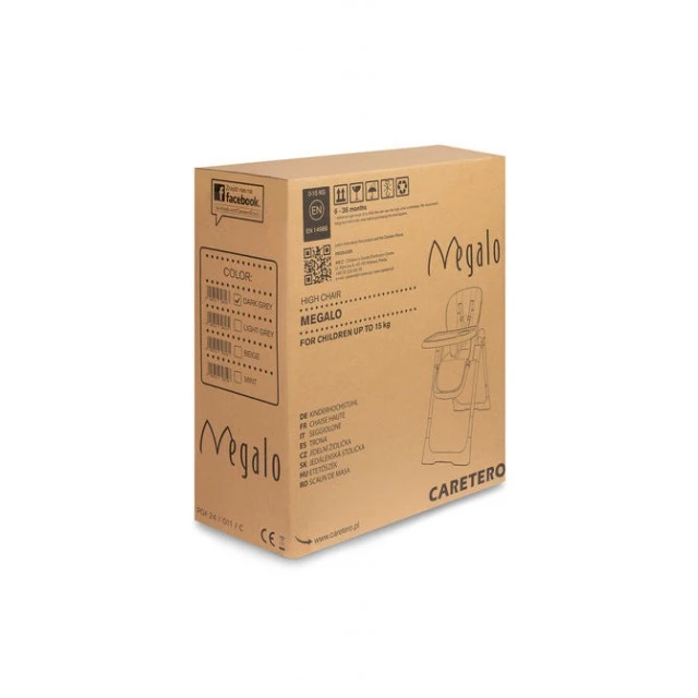 Καρεκλάκι για μωρά Megalo Dark Grey Caretero