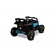 Επαναφορτιζόμενο τζιπ Maverick μπλε Caretero Toyz ATV/buggy