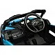 Επαναφορτιζόμενο τζιπ Maverick μπλε Caretero Toyz ATV/buggy