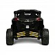 Επαναφορτιζόμενο τζιπ Maverick κίτρινο Caretero Toyz ATV/buggy