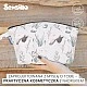 Necesser Olive Cranes Sensillo