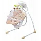 Electric Chaise Lounge και Swing Bugies Beige Caretero