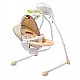 Electric Chaise Lounge και Swing Bugies Beige Caretero