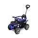 Atv Movix Μπλε Παιχνίδι Ride-On Caretero Toyz