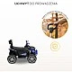 Atv Movix Κίτρινο Παιχνίδι Ride-On Caretero Toyz