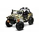 Δαχτυλίδι Moro Caretero Toyz Off Road Battery Car