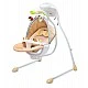 Electric Chaise Lounge και Swing Bugies Beige Caretero