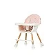 Καρεκλάκι μωρού 2 σε 1 ροδόνερο Rio