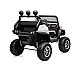 Акумулаторен джип Mercedes UNIMOG бял EVA, кожена