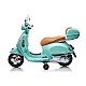 Ηλεκτρική μοτοσικλέτα Vespa GTS Super green