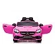 Ηλεκτρικό αυτοκίνητο Mercedes Benz SLC300 ροζ