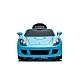 Ηλεκτρικό αυτοκίνητο Porsche Carrera GT μπλε