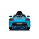 Ηλεκτρικό αυτοκίνητο Porsche Carrera GT μπλε
