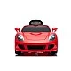 Ηλεκτρικό αυτοκίνητο Porsche Carrera GT κόκκινο
