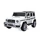 Ηλεκτρικό SUV MERCEDES G63 για δύο παιδιά λευκό EVA