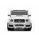 Ηλεκτρικό SUV MERCEDES G63 για δύο παιδιά λευκό EVA