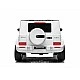 Ηλεκτρικό SUV MERCEDES G63 για δύο παιδιά λευκό EVA