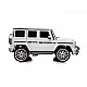 Ηλεκτρικό SUV MERCEDES G63 για δύο παιδιά λευκό EVA