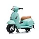 Ηλεκτρική μοτοσικλέτα Mini Vespa πράσινη