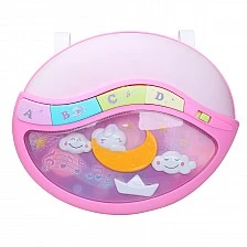 Πολυλειτουργική νυχτερινή λάμπα Sky Pink