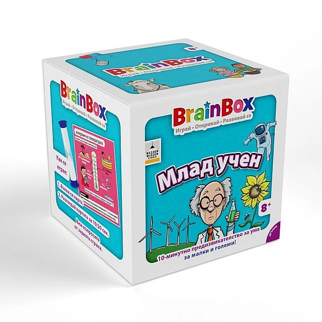 Παιχνίδι Brain Box YOUNG SCIENTIST