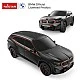 RASTAR BMW XM Τηλεκατευθυνόμενο Αυτοκίνητο 1:24