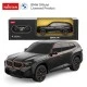 RASTAR BMW XM Τηλεκατευθυνόμενο Αυτοκίνητο 1:24