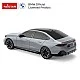 RASTAR Αυτοκίνητο BMW i5 R/C 1:24