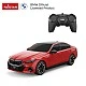 RASTAR Αυτοκίνητο BMW i5 R/C 1:24