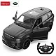 RASTAR Jeep Range Rover Sport SV Radio/C 1:14